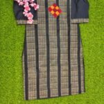 SAMBALPURI Straight Kurti (Small Size-Brown)