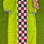 Sambalpuri Straight Kurti (Green)